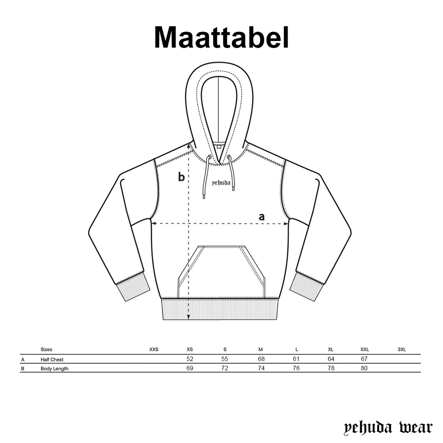 Hoodie & T-shirt Combi Deal